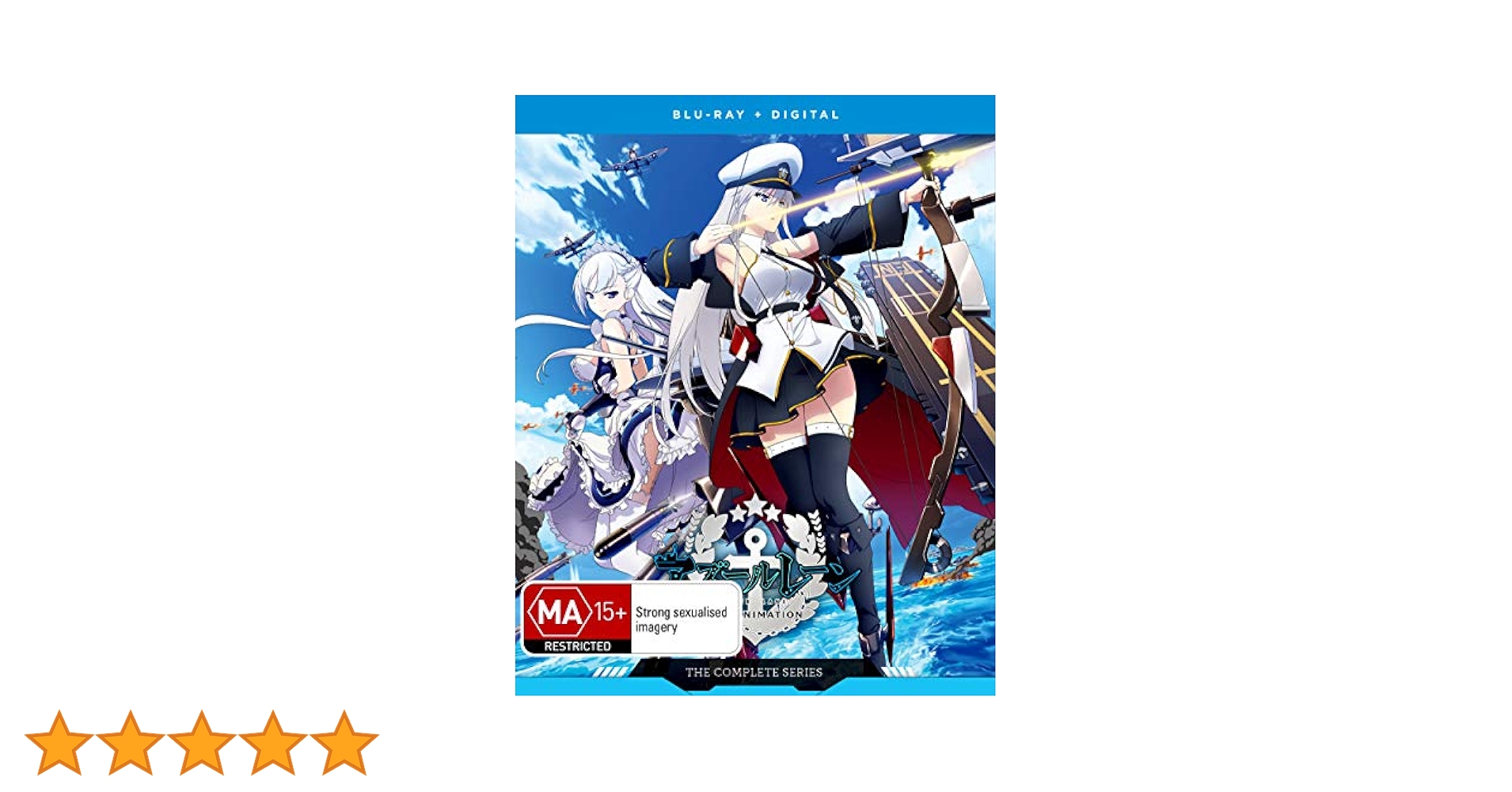 PSA10 アフタヌーンティー　RRR アズールレーン Amazon.co.jp: Reバース for you ブースターパック アズール